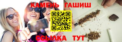 мдпв Донецк