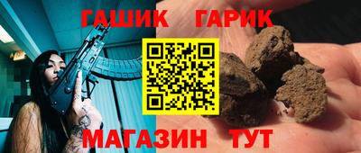 мдпв Донецк