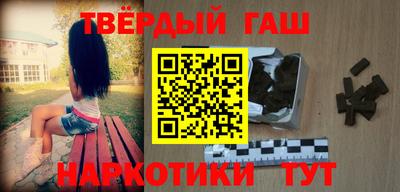 мдпв Донецк