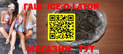 мдпв Донецк