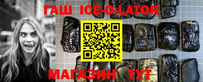 сатива Дубна