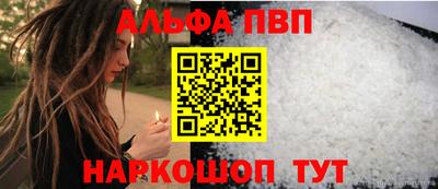 ГАЛЛЮЦИНОГЕННЫЕ ГРИБЫ Донской