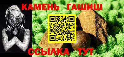 сатива Дубна