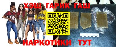 ГАЛЛЮЦИНОГЕННЫЕ ГРИБЫ Донской