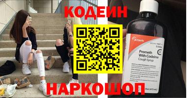 трава Жуковский