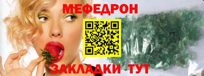 сатива Дубна