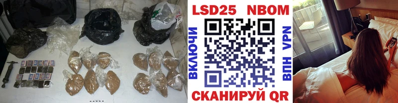 ЛСД экстази кислота  Михайловка 