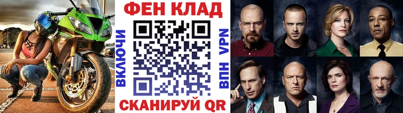 где найти наркотики  Михайловка  МЕТАМФЕТАМИН пудра 